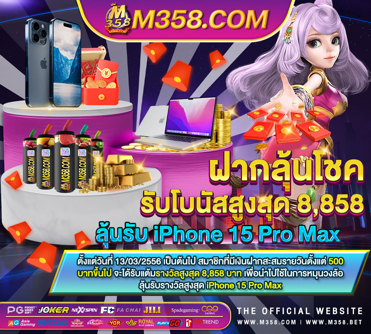 สมัคร เว็บ สล็อต ฟรี